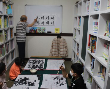 &#034;북구노인종합복지관에서 재능을 펼쳐보세요&#034; 이미지