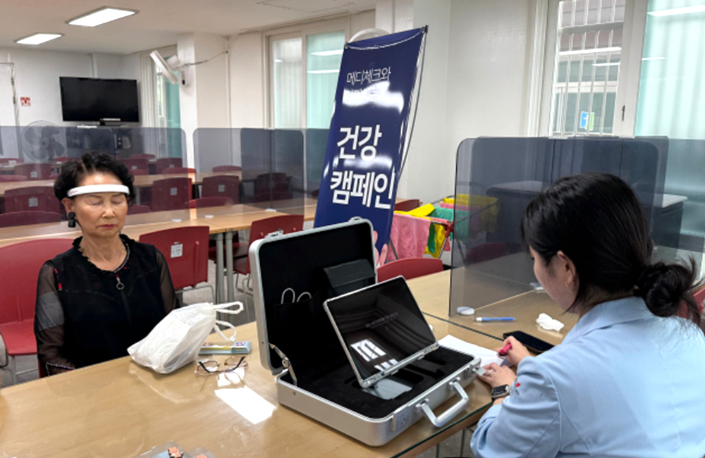 기능회복지원사업