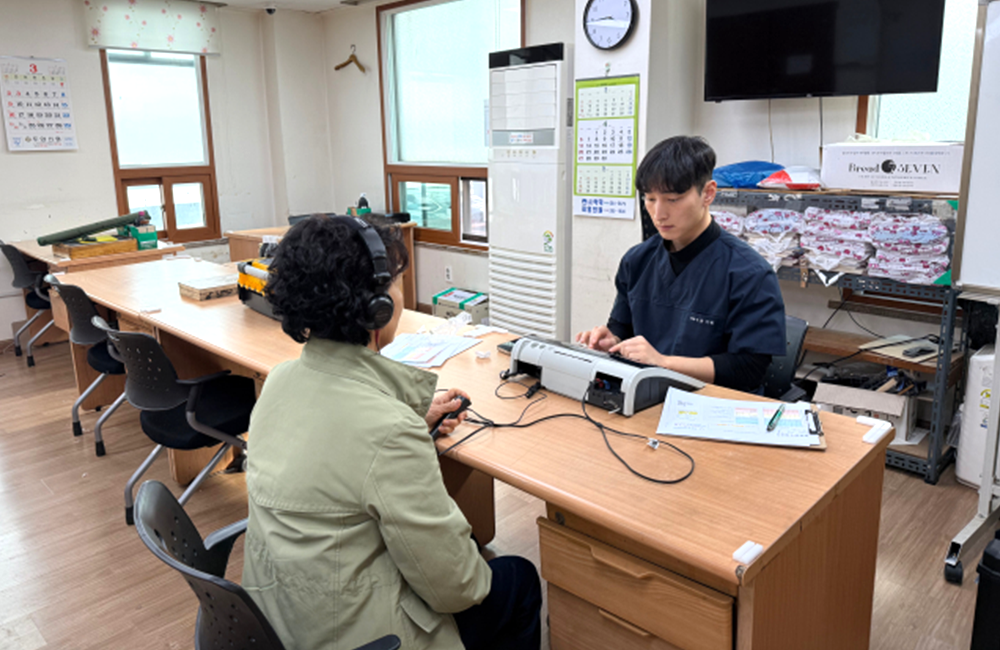 기능회복지원사업