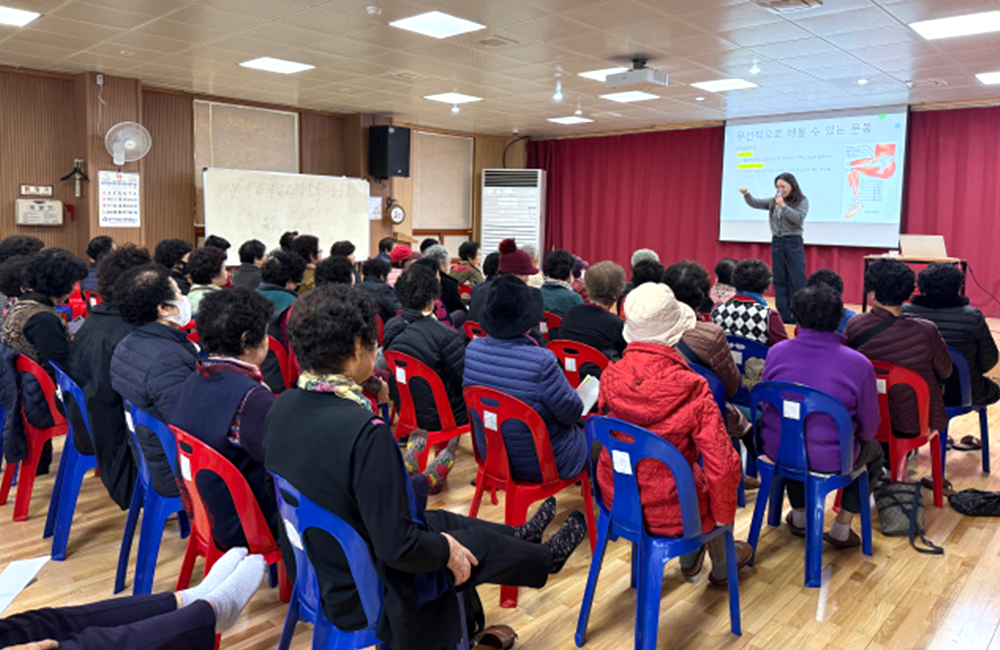 기능회복지원사업