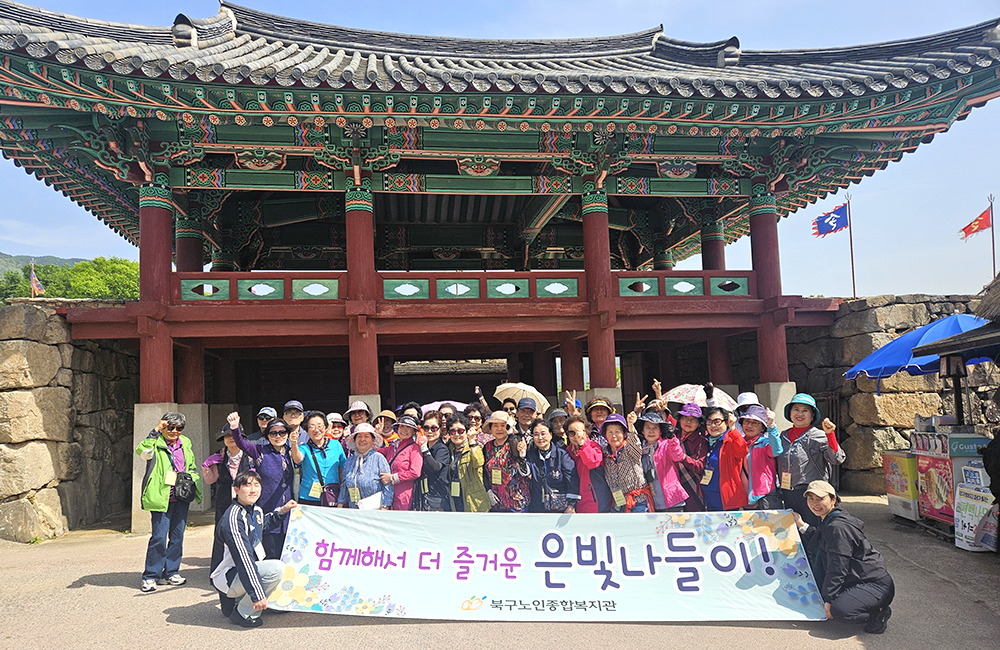 평생교육지원사업