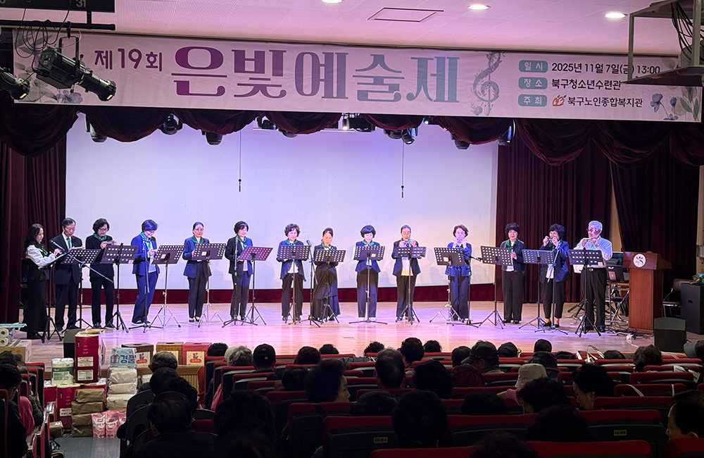 평생교육지원사업