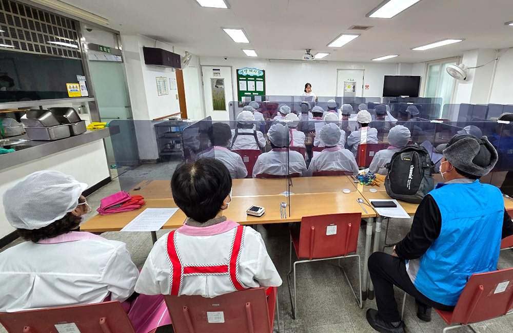 무료급식지원사업