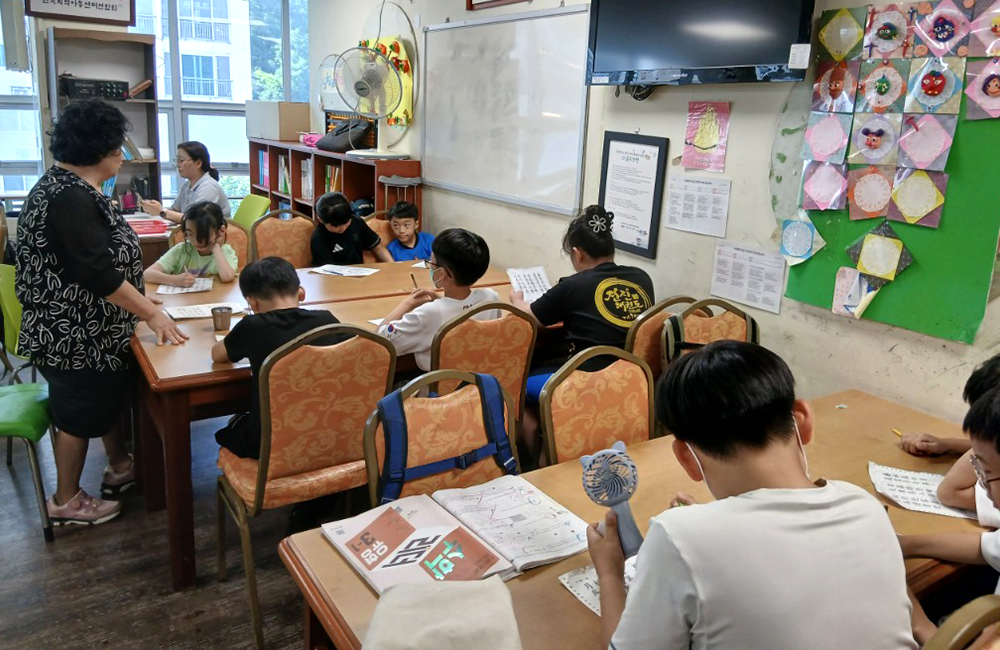 노인사회활동지원사업