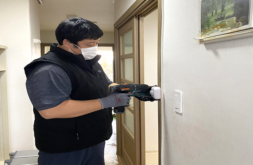 응급안전안심서비스사업